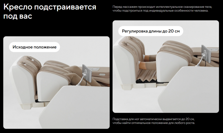 Массажное кресло Ergonova Organic LUX X Grey