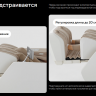 Массажное кресло Ergonova Organic LUX X Grey