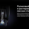Массажное кресло Ergonova Organic LUX X Grey