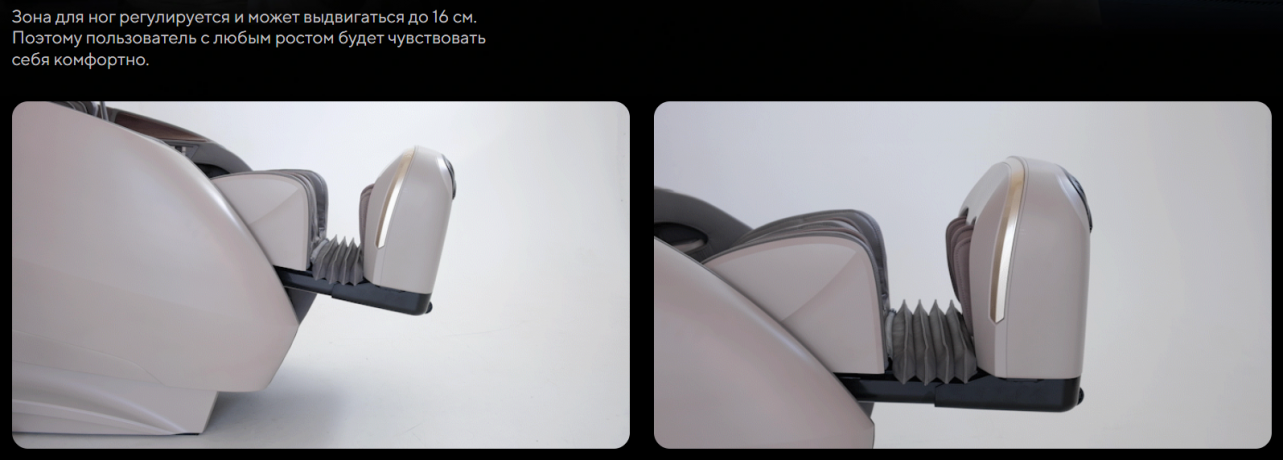 Массажное кресло Ergonova Phantom 5X Grey